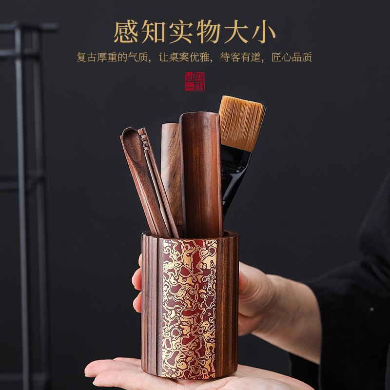 胡桃RVW木茶道六套君子装轻奢高档用具功夫泡茶家工茶艺茶夹茶勺