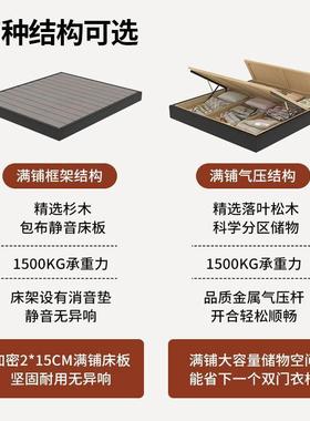 意式极简大黑8熊1.米现代简约主卧2米2.2米床HXL双人床1.大5婚床