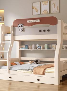 全实子母双层床成人上下铺床高床组合双人床MTJ熊猫儿童床木两层