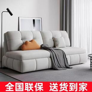 猫皮沙发一体两用多功抓可折床叠卧能式客厅阳台单双人小RLS户型