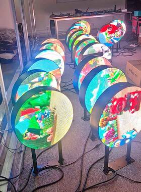 圆饼LE求D显示屏圆形logo厂E店招广告直径40CMLD显示屏尺寸可根据