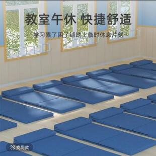 折床垫打地铺高密402度海绵垫简叠易榻榻铺米单人公室办底床垫褥