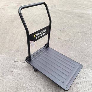 折叠钢板手推折车545叠拉货小拉便车仓拖库车携板车万向静音推车