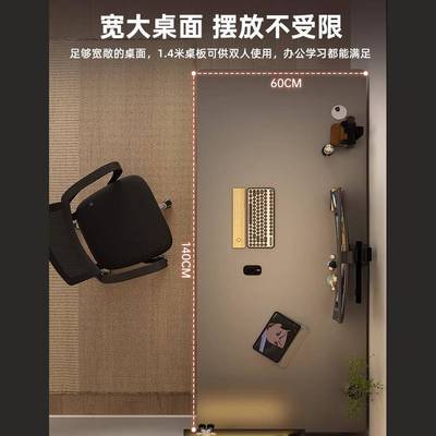 电脑桌台式卧学室办公用家电竞桌椅套装出桌租WYM屋用简易学生习