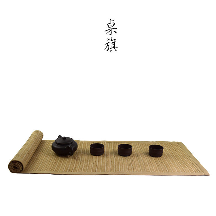 现代简约苎麻手工茶席桌旗