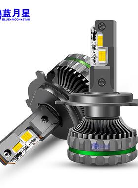 跨境销热车LED汽车大灯h4h11四铜T70-LED-管散热高功率前照灯改装