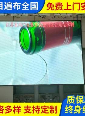 彩高清L全ED室小内显示屏JHGC-122商超舞台展广告屏间厅距电子屏