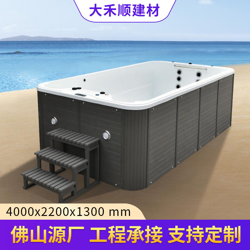 豪华智能恒温SPA冲浪浴缸