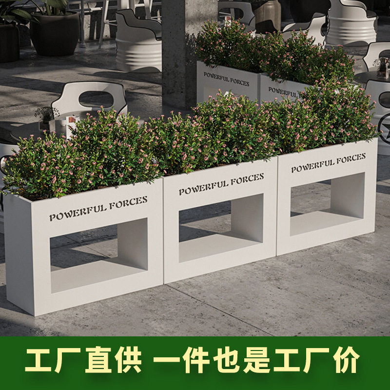 户外铁艺花箱仿真绿植隔断装饰