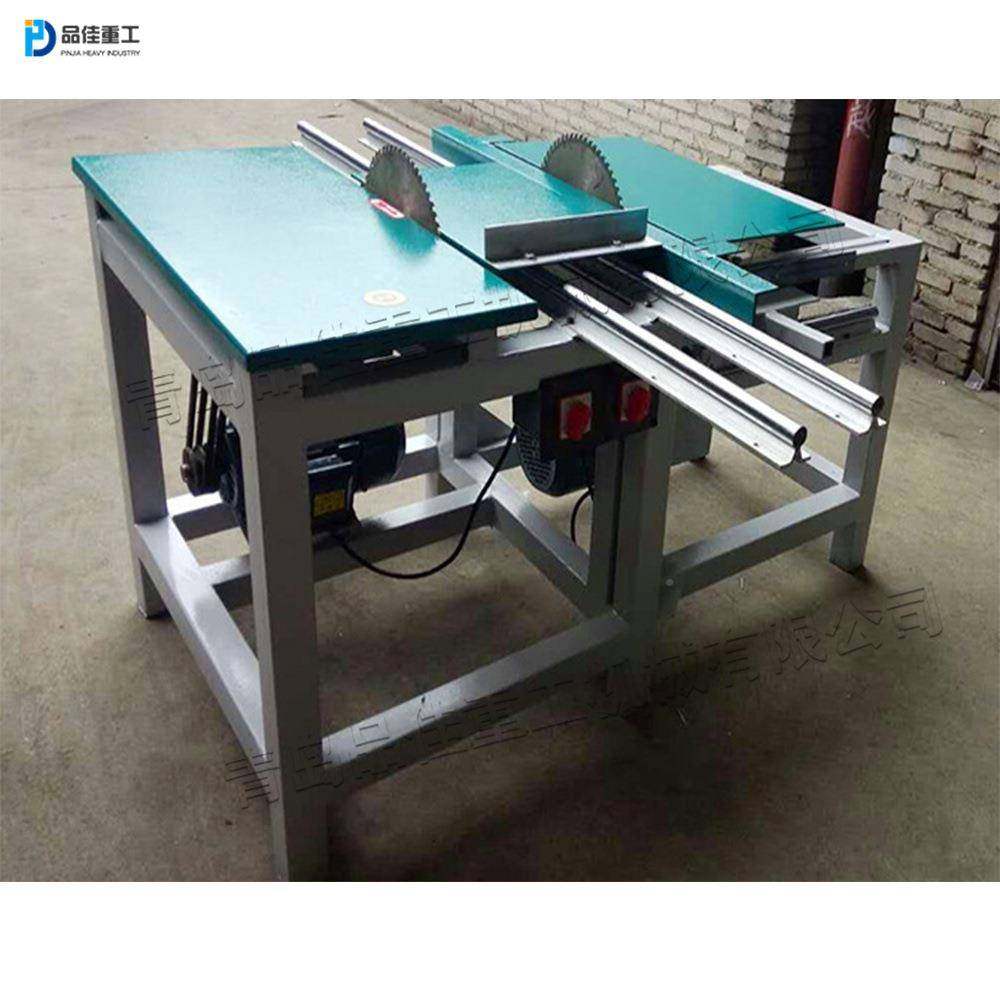 自动双1500端齐头边机可调节木工齐边溜锯托盘地板木双头切割锯机,纺织面料/辅料/配套,纺织机械配件,淘宝优惠券,粉丝福利购,淘宝优惠卷