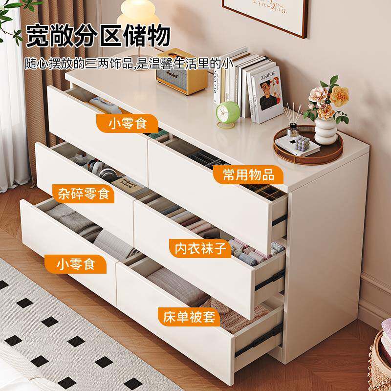 实木斗现代简约五柜斗斗八柜客厅家58247用大容量储物卧室床尾收