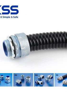 KSS金属258软士管进口凯耐士包塑金属软管黑色防PVC被覆水、弯曲