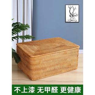 FW616233服藤编收纳筐带盖家用客桌面编织筐子家用衣整厅理箱储物