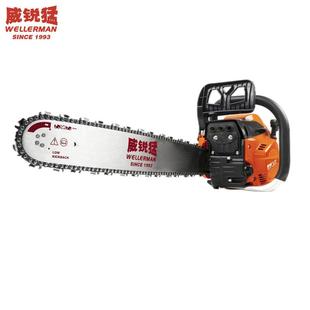 汽威锐猛园寸林伐木油锯5800工WRM5800业级多功能汽油链锯20家8用