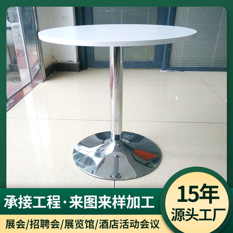 简约创意铝合金商用洽谈会议桌