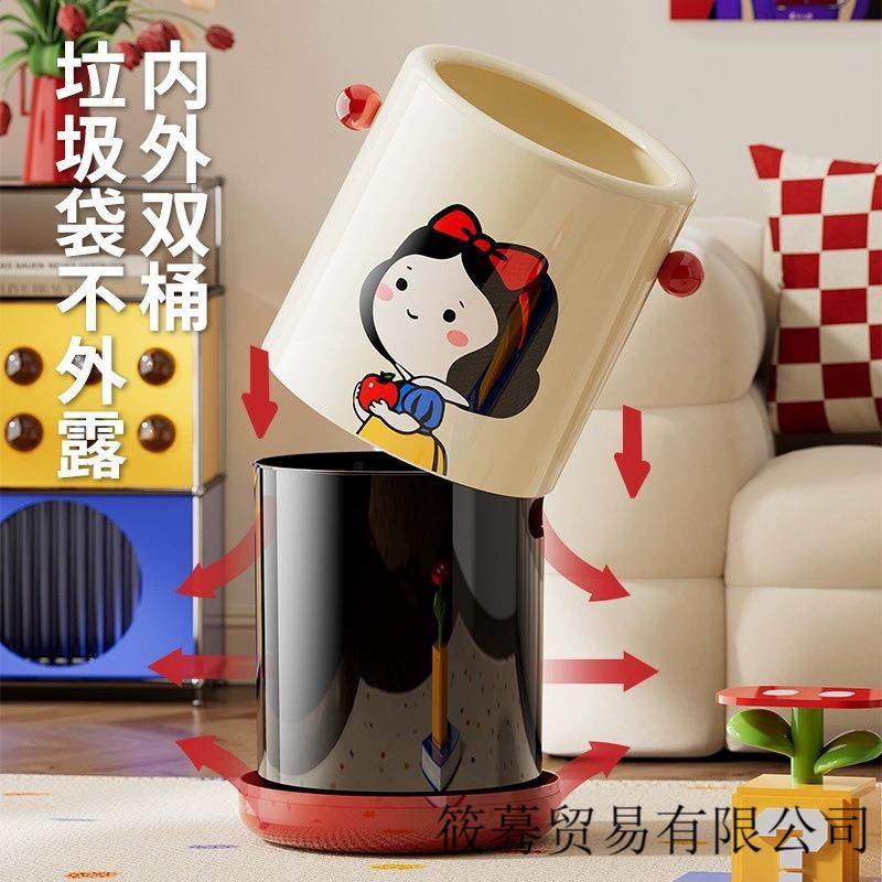 按压式垃圾桶用客厅儿家童桶房值可爱卡通公主高颜卫小褐生间卧室