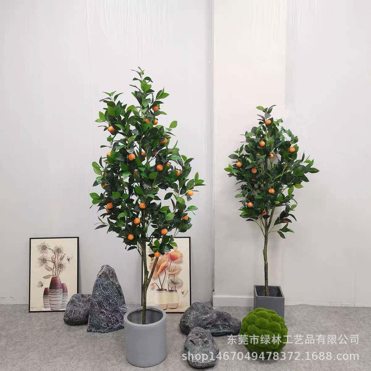 仿真桔子树落树地摆放观小LL-58盆栽景人造料橘子树假柠檬仿塑真