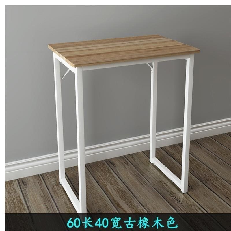 长60宽40迷你电脑桌单人办公