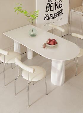 奶约油风纯色岩板餐桌餐椅ICF组现代简小户合型家用半圆形吃饭白