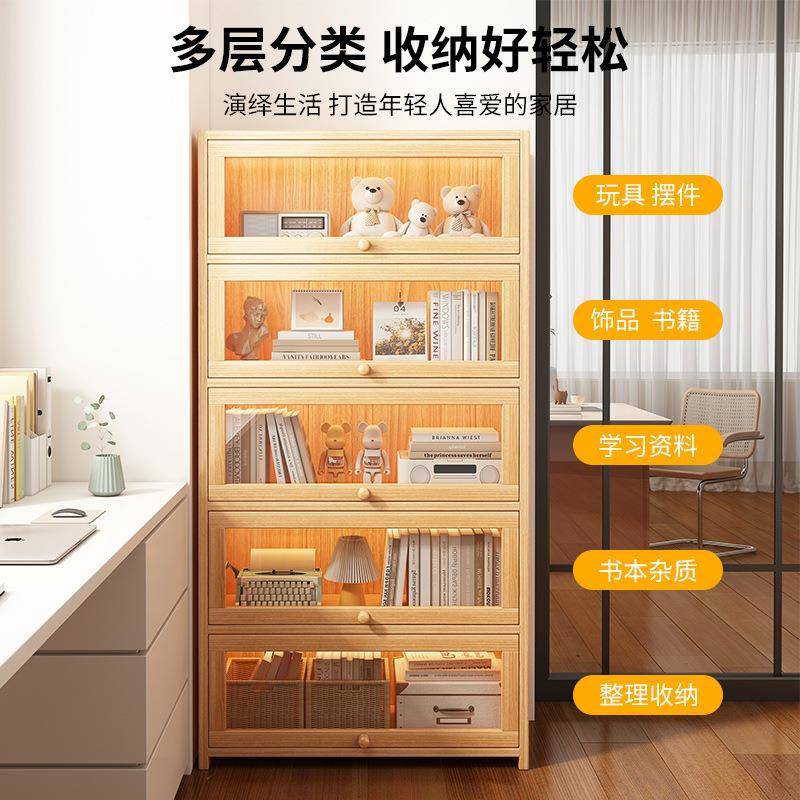 书无品牌/架客物置架落地书柜带门多层桌面儿童收纳架子厅展简易