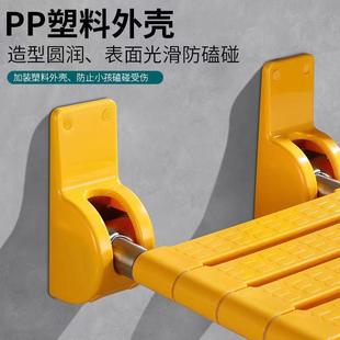 浴室折叠凳墙229浴座椅防滑卫生壁间老淋人残疾人所厕洗澡壁挂坐