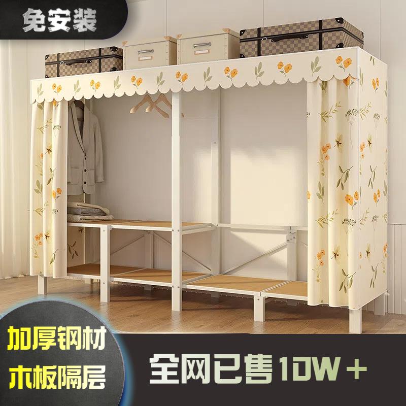 免安装出衣柜懒人专用钢架叠KXQ纳柜衣橱家用卧收室折简易衣柜租