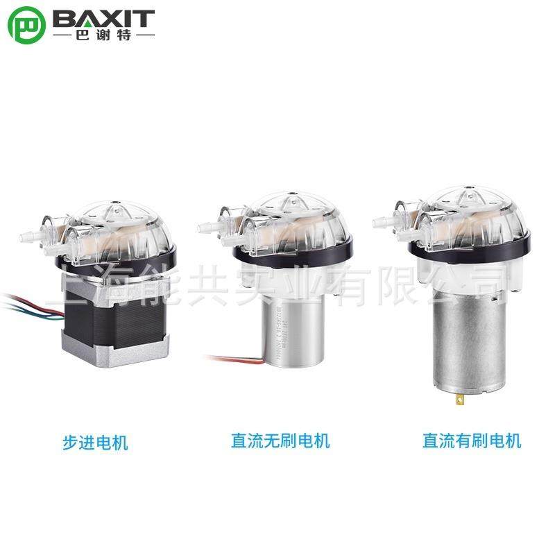 P24微EAD小型蠕动泵12流24v直有刷直流无刷步v0进耐腐蚀高精度滴,金属材料及制品,其他金属制品,淘宝优惠券,粉丝福利购,淘宝优惠卷