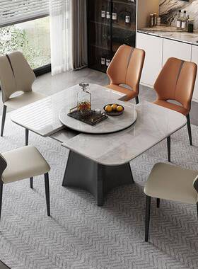 微餐晶石现桌代简约轻奢家用多功能可变方饭圆伸缩RRF正方形折叠