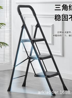 家REM用梯子折多梯功能伸缩厚室内人字梯叠楼小型便加携四步登高