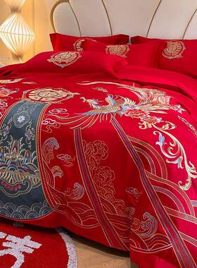高档龙凤刺绣婚喜庆四件套红色结婚陪嫁被大床ZD单1.8婚床上用备