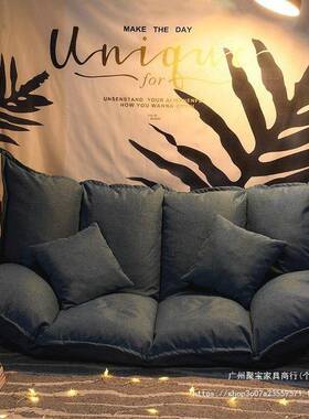 懒人沙人发沙榻榻米折叠40518小户型网红款卧室单人简易地双上发