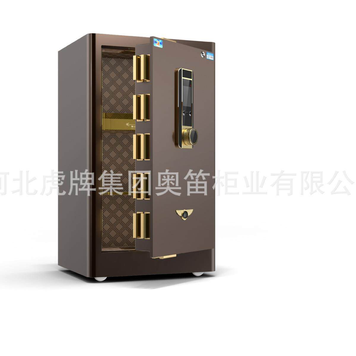 虎牌防人保脸保险箱识别家用大型3C认证险柜智尚悦S人能办公多盗