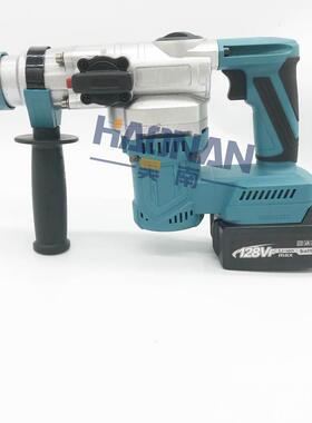 厂家直13036电锤功电镐冲击钻锂电多功能混凝土大率重用锤销双电