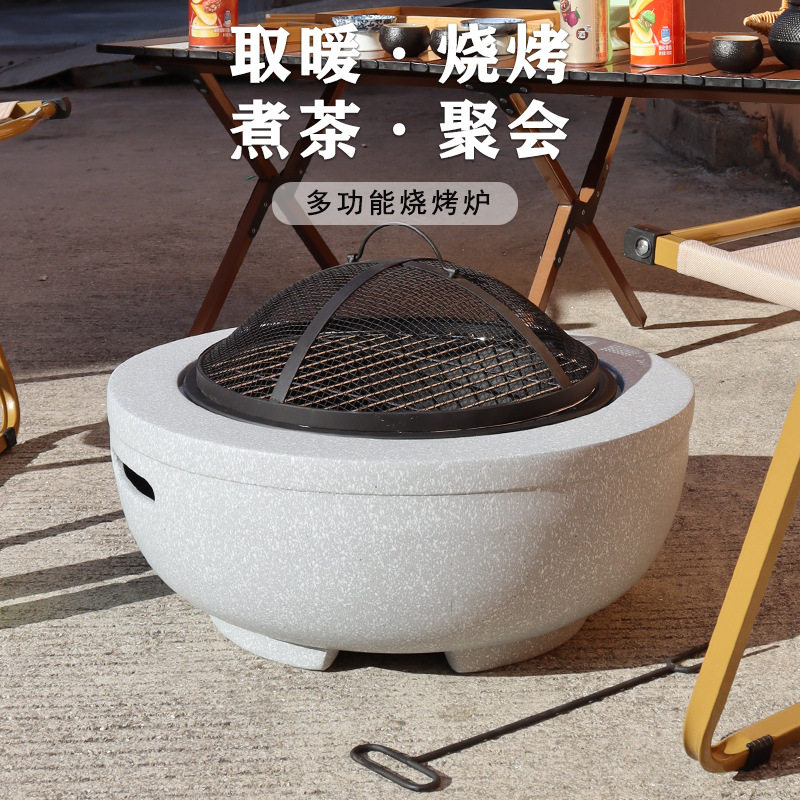 家用小型木炭烧烤炉围炉煮茶