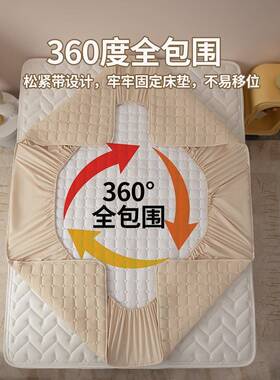 床笠罩加厚棉全床罩保2025新款席梦ltao6846思床垫夹护罩包防水隔