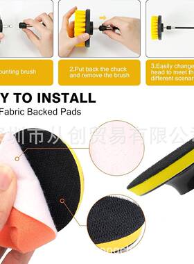 48PC细节22047电钻刷汽车细节刷S洗细节装套车电钻刷挡风玻璃刷细