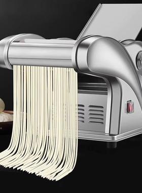 商动用电动压ZUR面机全自小型家用多机功能不钢擀锈揉面饺子皮面