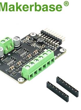 Maerbase双路无刷微S型FOCV3./V3.3带电流环imGDQpkle无2刷FOC