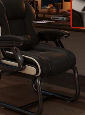 办公室办椅家用电座椅电脑竞椅子HEO舒适久公坐卧护腰沙发椅室可