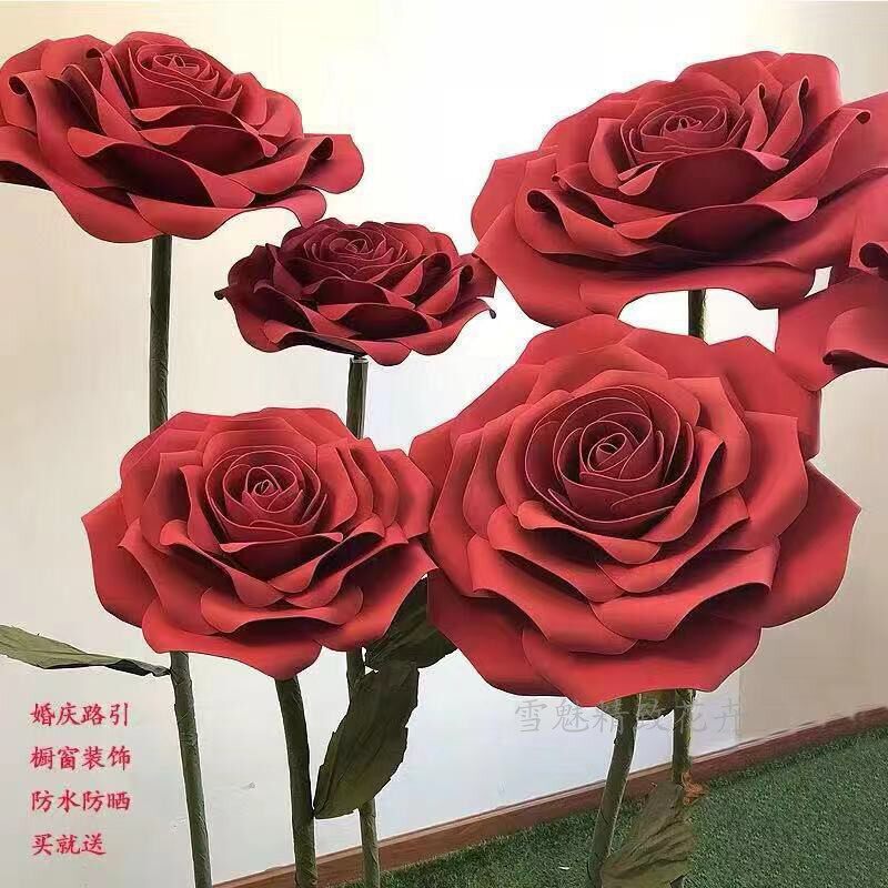大红玫瑰室外泡沫纸花婚庆婚礼仿真立体手工背景装饰专用户外装饰