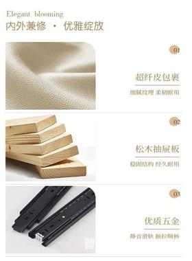 木柜ZZC质床头轻奢简约家现代小型创意用卧室储物白色奶油风柜床