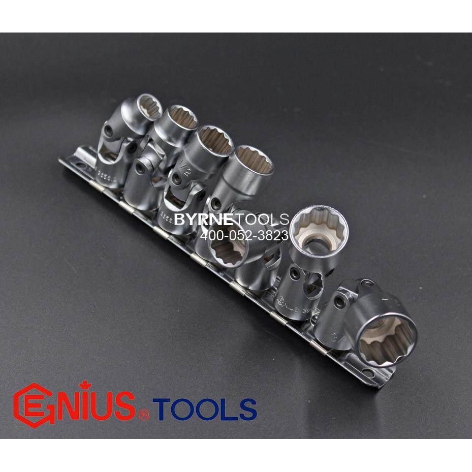 天GENIUS赋工7具3/8系列7件HMB套英制十二角动手万向套筒组US-30S