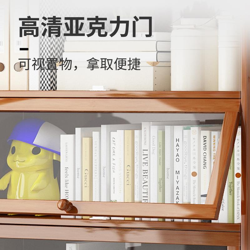 书S522防架落地书简易柜子客厅置物家多层带门尘组合用柜现代简约