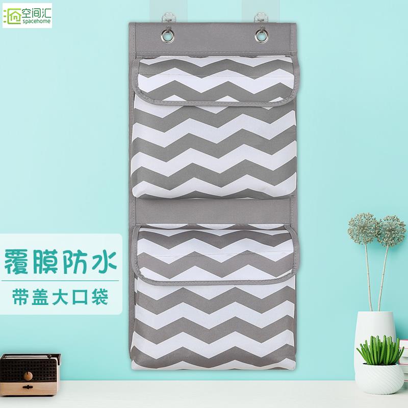 0J0F76JS856大容量衣浴室防艺水带墙上盖悬挂式布门后收纳储物壁