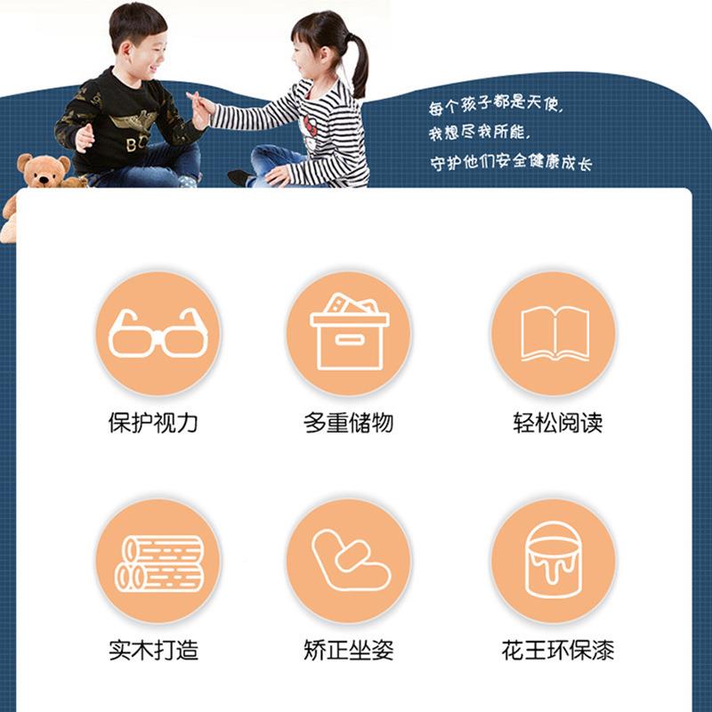 实DRX办木桌子书家桌书架用书房写字公桌电脑桌子习现代简约学课