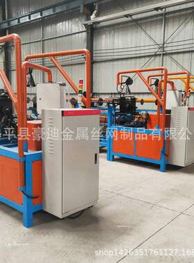 菱2自025机年新款单丝双模具全动形网机WSW器勾花网器