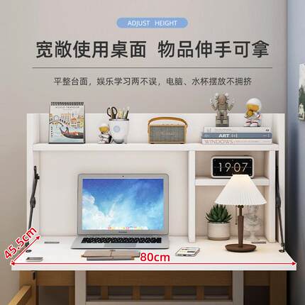 床上书桌学桌生学习桌写字宿舍寝简室懒人电脑易笔记本小桌FAIE&
