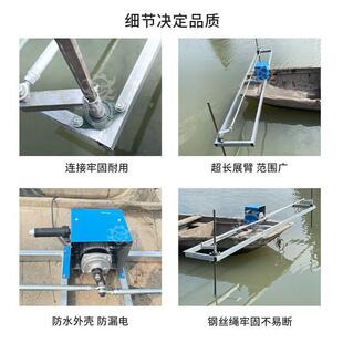 48V钢用丝绳打水下头电动割草机草头小型船蟹虾塘FPA水草绳式打草