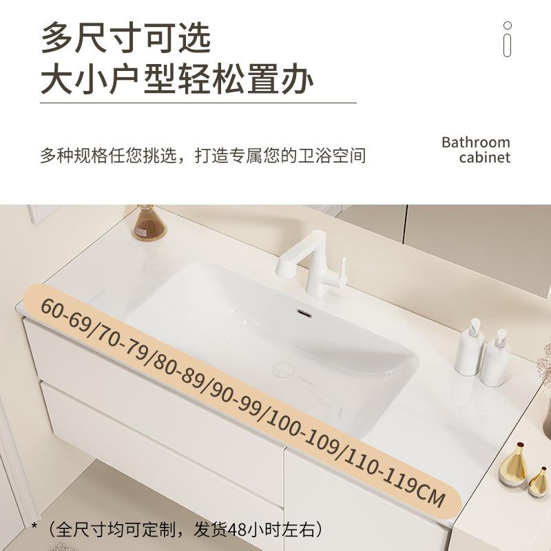 065能/75CM85/95公分15/115厘UZD米陶瓷智一体盆浴室柜洗漱台无缝