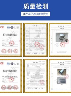 新监测控LED补光灯闪光灯道路卡口车牌识别速章抓拍违款智HSI能交